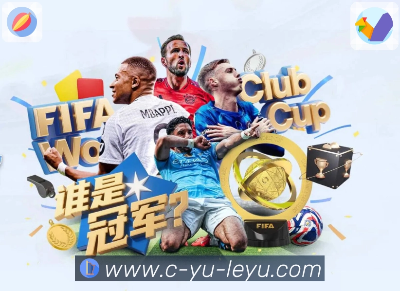<strong>leyu</strong>服务状态安全展示